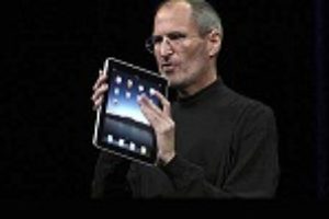 Šta je iPad?