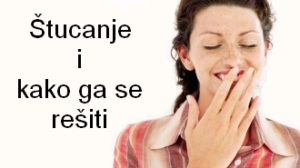 Štucanje i kako ga se rešiti