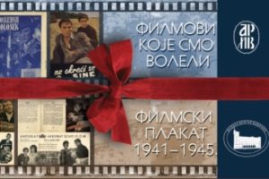 Otvorena izložba Filmovi koje smo voleli