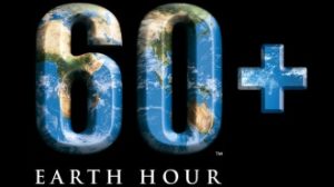 Sat za našu planetu 2012