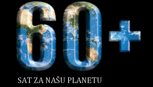 sat za našu planetu 2012