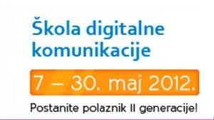 Škola Digitalne Komunikacije