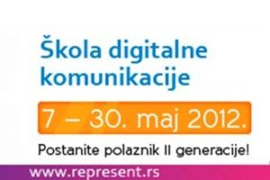 Škola Digitalne Komunikacije