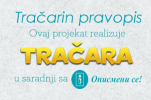Tracara pravopis