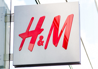 Reciklirajte sa H&M i zaradite novu garderobu!