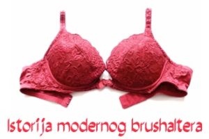 Istorija modernog brushaltera