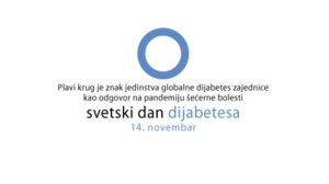 Svetski dan borbe protiv dijabetesa 2013.