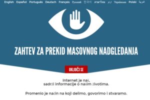 Share fondacija upozorava na masovno nadgledanje u Srbiji!