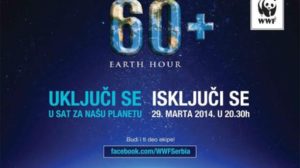 Sat za našu planetu 2014