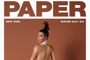 Ovako Kim Kardashian ruši internet!
