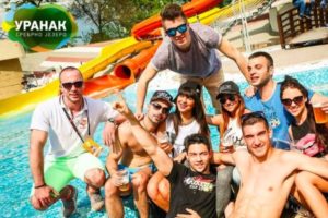 #UranakFest – budi deo najveće žurke!