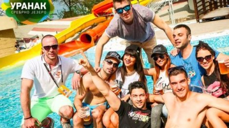 #UranakFest – budi deo najveće žurke!