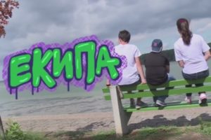Ekipa – nova serija za tinejdžere