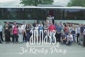 Još jedno dobro delo Jugoslovenskog dramskog pozorišta