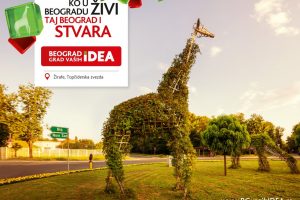 Hajde da zajedno činimo dobra dela