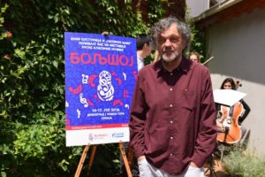 Šesti Boljšoj festival na Mećavniku
